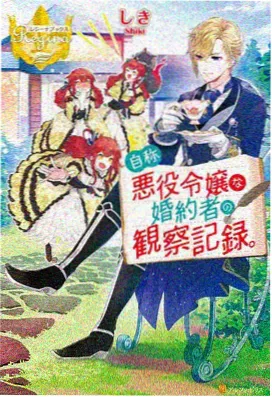 海贼王在线观看 第1078集