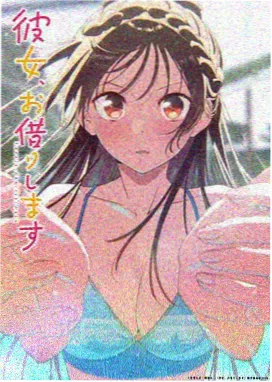 海贼王 路飞