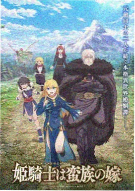 海贼王 索隆