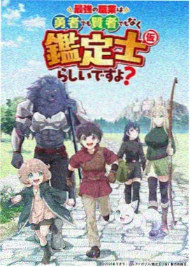 海贼王 山治
