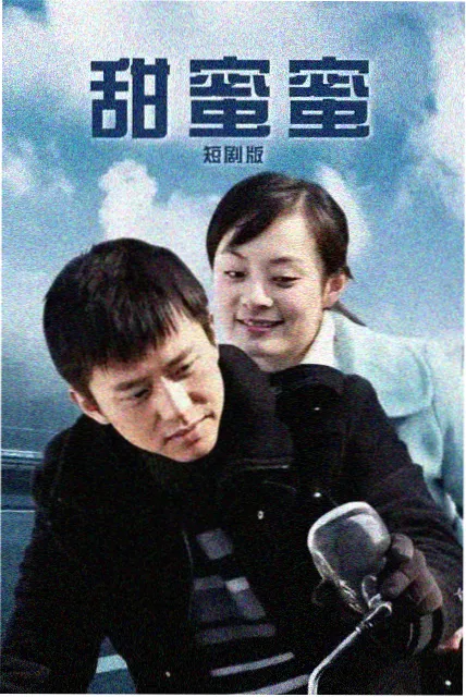 海贼王真人版